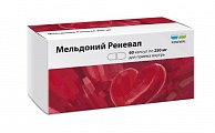 Купить мельдоний реневал, капсулы 250 мг, 60 шт в Городце