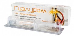 Купить гиалуром, раствор для вутрисуставного введения 1,5%, шприц 2мл в Городце