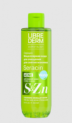 Купить librederm seracin (либридерм) мицеллярная вода для лица для снятия макияжа, 250мл в Городце