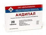Купить андипал, таблетки 20 шт в Городце
