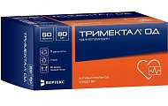 Купить тримектал од, таблетки с пролонгированным высвобождением, покрытые пленочной оболочкой 80мг, 60 шт в Городце