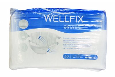 Купить подгузники для взрослых веллфикс (wellfix) размер l 30 шт в Городце
