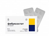 Купить фебуксостат солофарм, таблетки покрытые пленочной оболочкой 120 мг, 30 шт в Городце