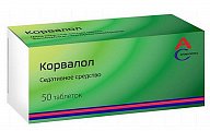 Купить корвалол, таблетки 50 шт в Городце