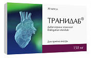 Купить транидаб, капсулы 150 мг, 30 шт в Городце