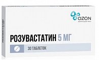 Купить розувастатин, таблетки, покрытые пленочной оболочкой 5мг, 30 шт в Городце