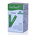 Купить тест-полоски easytouch (изи тач) глюкоза, 50 шт в Городце