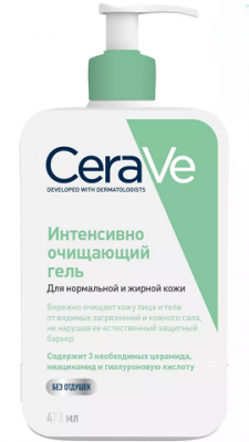 Купить cerave (цераве) гель для кожи лица и тела очищающий для нормальной и жирной кожи, 473мл в Городце