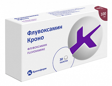Флувоксамин Кроно, таблетки покрытые пленочной оболочкой 100мг 30шт