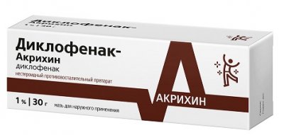 Купить диклофенак-акрихин, мазь для наружного применения 1%, 30г в Городце