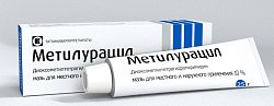 Купить метилурацил, мазь для наружного применения 10%, 25г в Городце