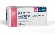 Купить амлодипин+валсартан вертекс, таблетки покрытые пленочной оболочкой 5мг + 80мг, 30 шт в Городце