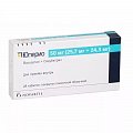 Купить юперио, таблетки, покрытые пленочной оболочкой 50мг, 28 шт в Городце