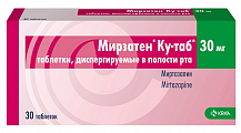 Купить мирзатен ку-таб, таблетки, диспергируемые в полости рта 30 мг, 30 шт в Городце