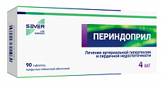 Купить периндоприл, таблетки, покрытые пленочной оболочкой 4мг 90шт в Городце