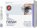 Купить гилан ультра комфорт, раствор офтальмологический увлажняющий 0,3%, тюбик-капельница 0,4мл, 30 шт в Городце