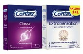 Купить contex (контекс) набор презервативы classic, 3шт + презервативы extra sensation, 3шт в Городце