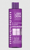 Купить librederm miceclean (либридерм) мицеллярная вода для снятия макияжа, 400мл в Городце