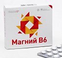 Купить магний в6, таблетки 440мг, 48 шт бад в Городце
