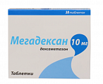 Купить мегадексан, таблетки 10мг, 30 шт в Городце