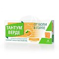 Купить тантум верде, таблетки для рассасывания со вкусом апельсина и меда 3мг, 20 шт в Городце