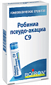 Купить робиниа псеудо-акациа с9 гомеопатический монокомпонентный препарат растительного происхождения гранулы гомеопатические 4 г в Городце