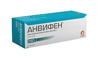 Купить анвифен, капсулы 250мг, 20 шт в Городце