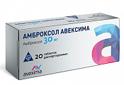 Купить амброксол авексима, таблетки диспергируемые 30мг 20шт в Городце