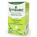 Купить гутталакс, таблетки 5мг, 50 шт в Городце
