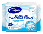 Купить смарт комфорт (smart comfort) бумага туалетная влажная, 42 шт в Городце