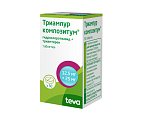 Купить триампур композитум, таблетки 12,5мг+25мг, 50 шт в Городце