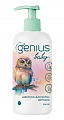 Genius Baby (Джениус Бэби), шампунь для волос детский с рождения, 200 мл
