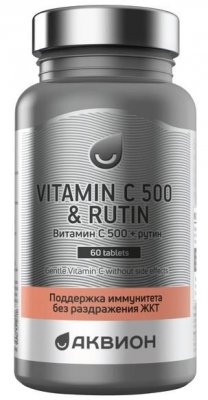 Купить аквион витамин с 500 рутин. таблетки 945мг 60 шт бад в Городце