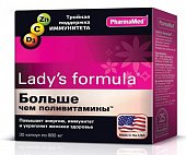 Купить lady's formula (леди-с формула) больше, чем поливитамины, капсулы, 30 шт бад в Городце
