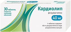 Купить кардиолип, таблетки, покрытые пленочной оболочкой 40мг, 30 шт в Городце