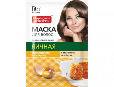 Купить фитокосметик народные рецепты маска для волос яичная увлажнение и питание, 30мл в Городце