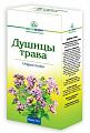 Купить душицы трава, пачка 50г в Городце
