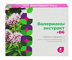 Купить валериана экстракт+витамин в6 консумед (consumed), таблетки, покрытые пленочной оболочкой, 50 шт бад в Городце