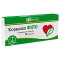 Купить корвалол фито, таблетки 116 мг+28 мг+164 мг, 20шт в Городце