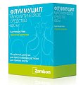 Купить флуимуцил, таблетки шипучие 600мг, 20 шт в Городце