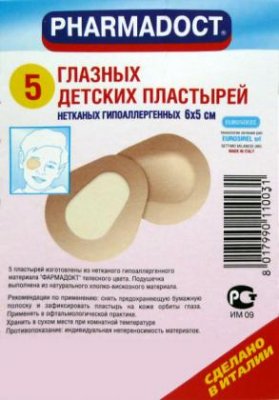 Купить pharmadoct (фармадокт) пластырь детский глазной нетканный гипоаллергенный, 5 шт в Городце
