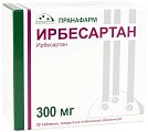 Купить ирбесартан, таблетки, покрытые пленочной оболочкой 300мг, 30 шт в Городце