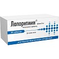 Купить лапоритмин, таблетки 25мг, 30 шт в Городце