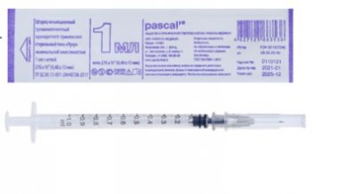 Купить шприц 1мл инсулиновый pascal 3-компонентный одноразовый, игла 27g 1шт в Городце