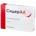 Купить сидерал, капсулы 20 шт бад в Городце