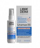 Купить librederm uramax (либридерм) крем для лица дневной увлажняющий с церамидами и мочевиной 5%, 50 мл в Городце