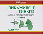 Купить пикамилон гинкго, капсулы 40 мг+20 мг, 90 шт в Городце