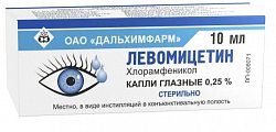 Купить левомицетин, капли глазные 0,25%, флакон-капельница 10мл в Городце