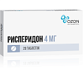 Купить рисперидон, таблетки, покрытые пленочной оболочкой 4мг, 20 шт в Городце