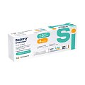 Купить седжаро, раствор для подкожного введения 7,5 мг/доза шприц-ручки 2,4мл в комплекте с иглами - 4 шт в Городце